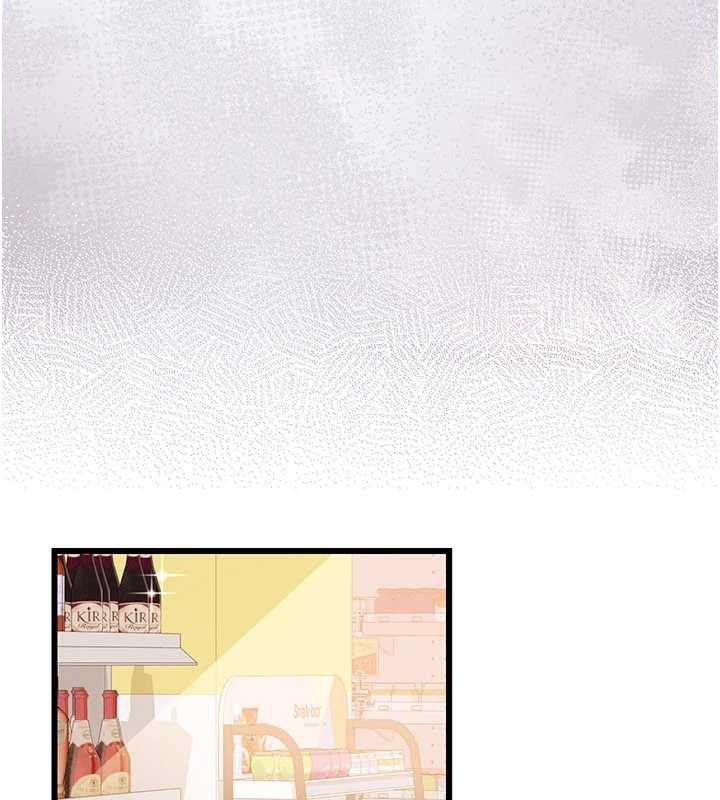 《借妻條約》漫画 第20話-妳總是激起我的征服慾