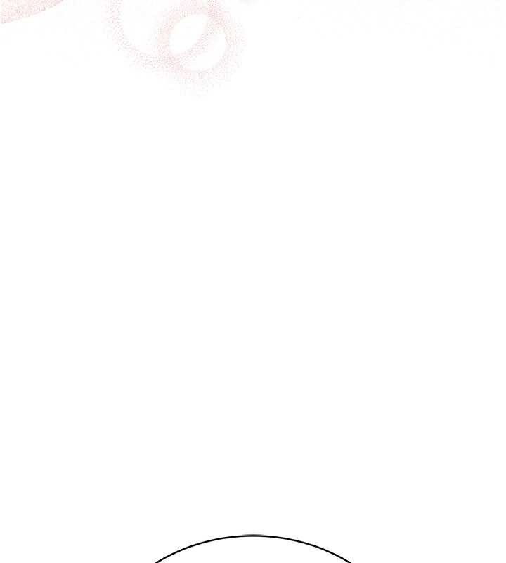 《借妻條約》漫画 第20話-妳總是激起我的征服慾