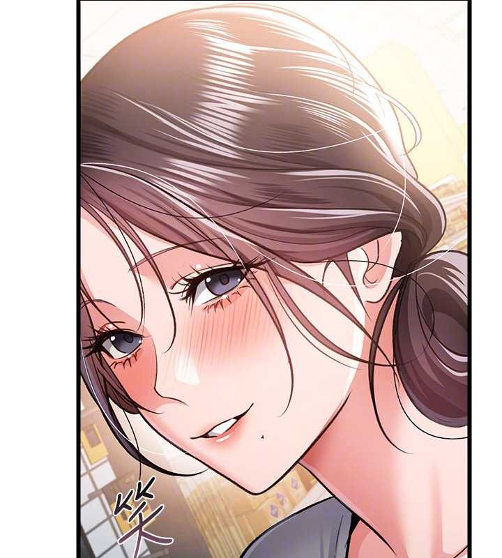 《借妻條約》漫画 第20話-妳總是激起我的征服慾