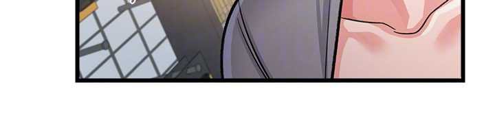 《借妻條約》漫画 第20話-妳總是激起我的征服慾