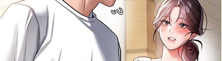 《借妻條約》漫画 第20話-妳總是激起我的征服慾