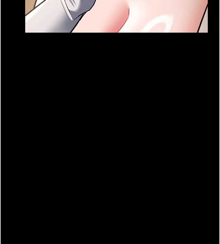 《借妻條約》漫画 第20話-妳總是激起我的征服慾