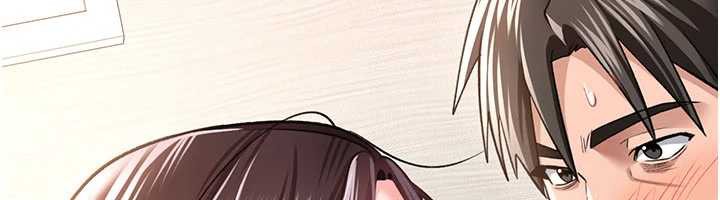 《借妻條約》漫画 第20話-妳總是激起我的征服慾