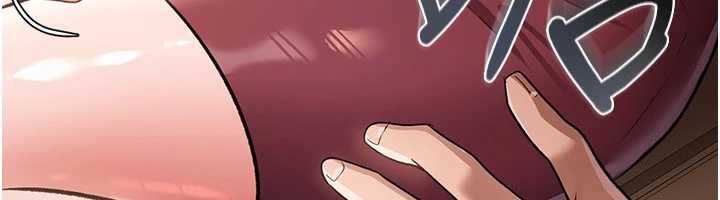 《借妻條約》漫画 第20話-妳總是激起我的征服慾