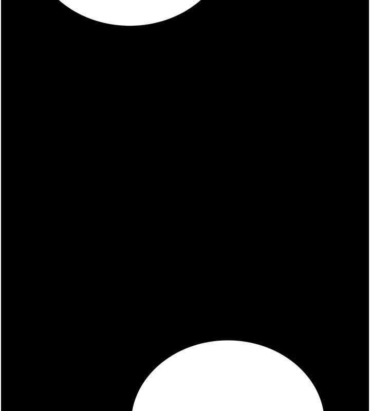 《借妻條約》漫画 第20話-妳總是激起我的征服慾