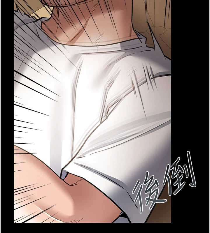 《借妻條約》漫画 第20話-妳總是激起我的征服慾