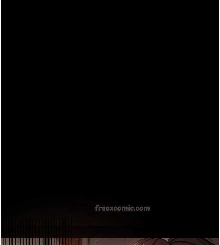 《借妻條約》漫画 第21話-這是我給你的懲罰♥