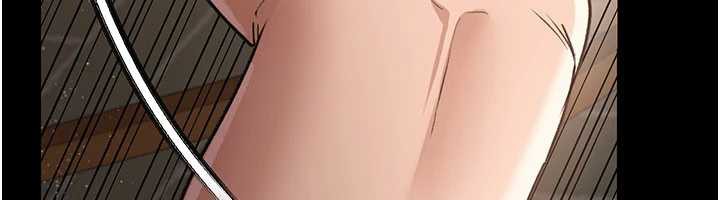 《借妻條約》漫画 第21話-這是我給你的懲罰♥