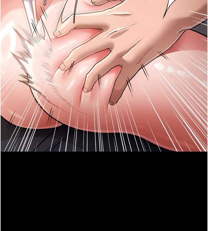 《借妻條約》漫画 第21話-這是我給你的懲罰♥