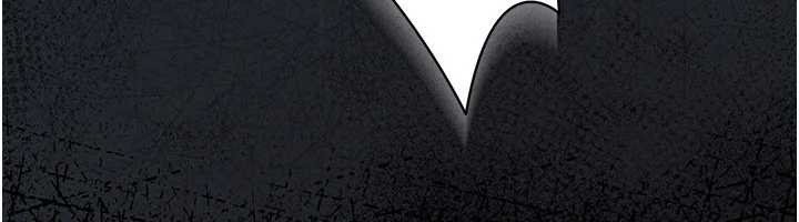 《借妻條約》漫画 第21話-這是我給你的懲罰♥