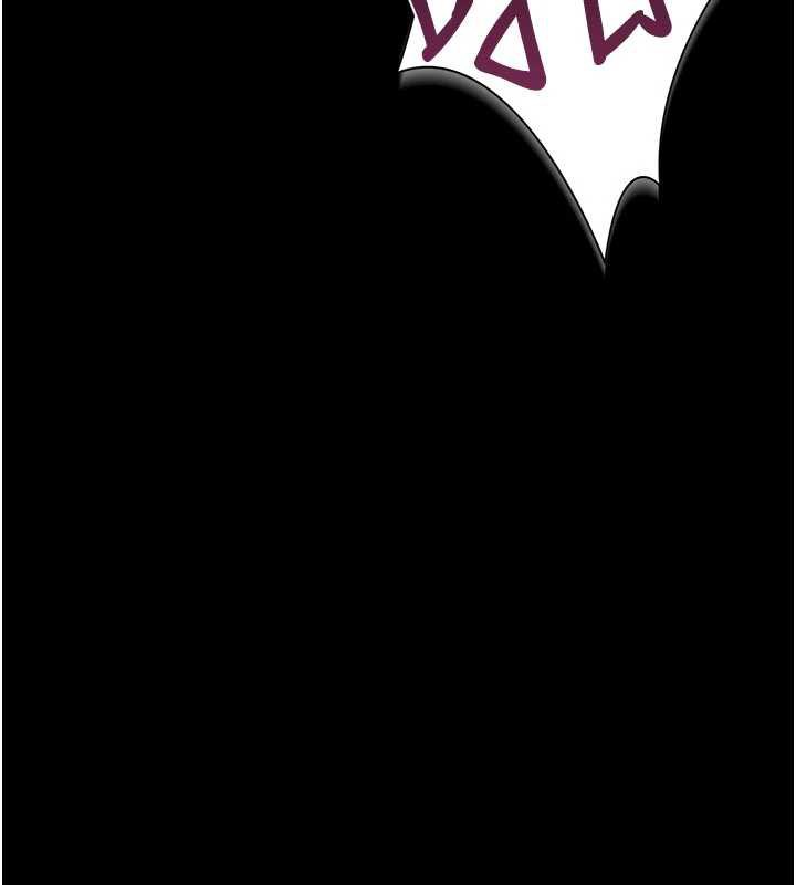 《借妻條約》漫画 第21話-這是我給你的懲罰♥