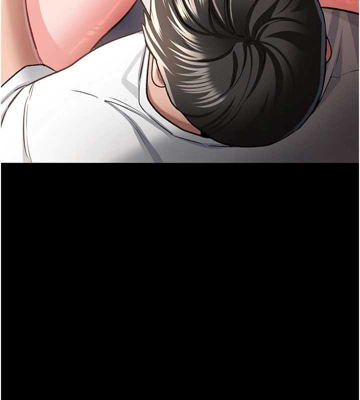 《借妻條約》漫画 第21話-這是我給你的懲罰♥