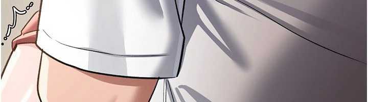 《借妻條約》漫画 第21話-這是我給你的懲罰♥