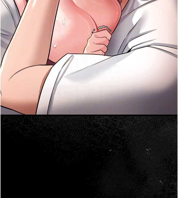 《借妻條約》漫画 第21話-這是我給你的懲罰♥