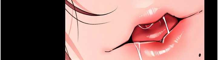 《借妻條約》漫画 第21話-這是我給你的懲罰♥