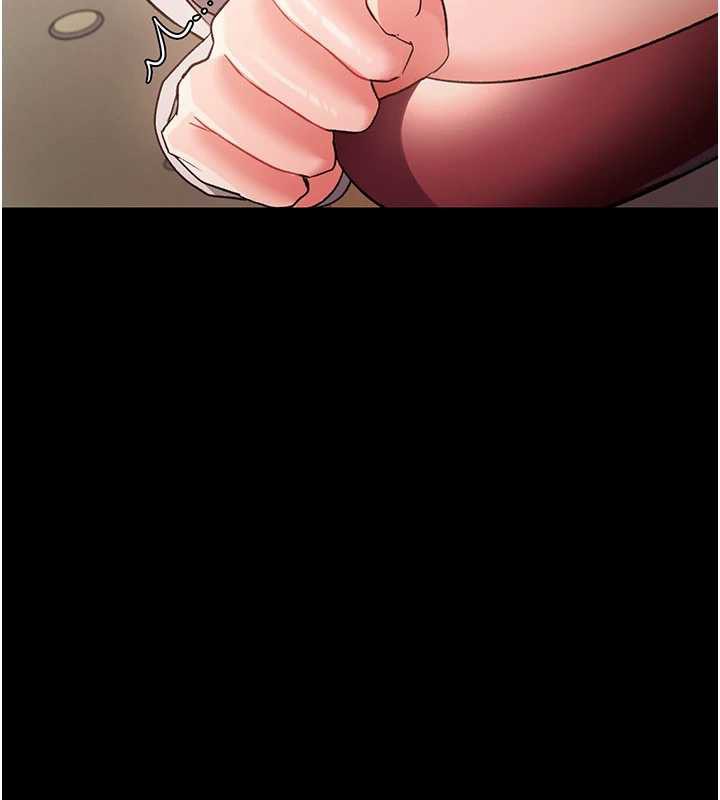 《借妻條約》漫画 第21話-這是我給你的懲罰♥