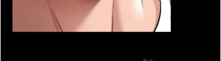 《借妻條約》漫画 第21話-這是我給你的懲罰♥