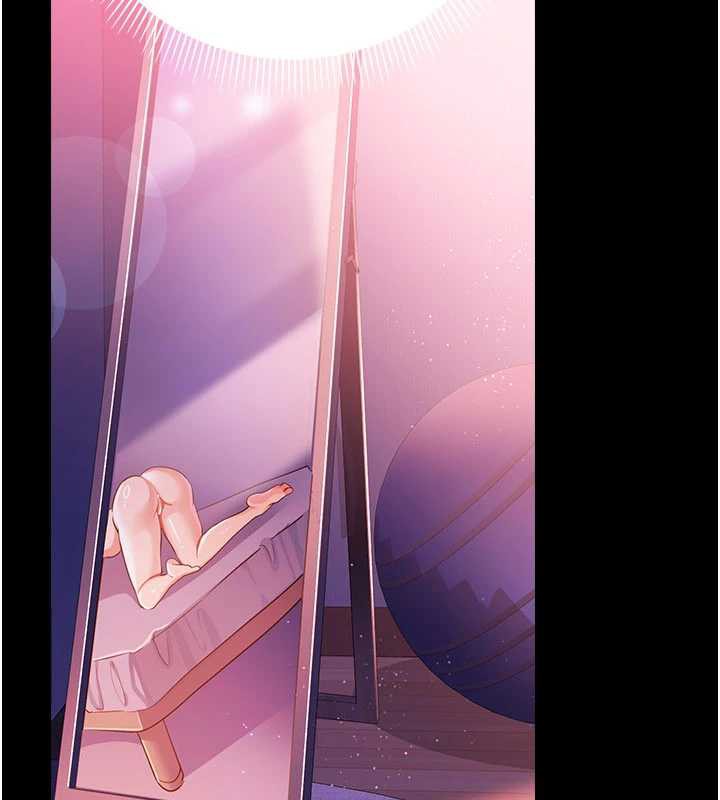 《借妻條約》漫画 第21話-這是我給你的懲罰♥