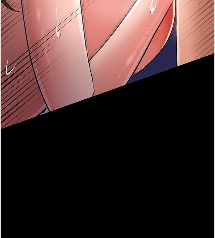 《借妻條約》漫画 第21話-這是我給你的懲罰♥