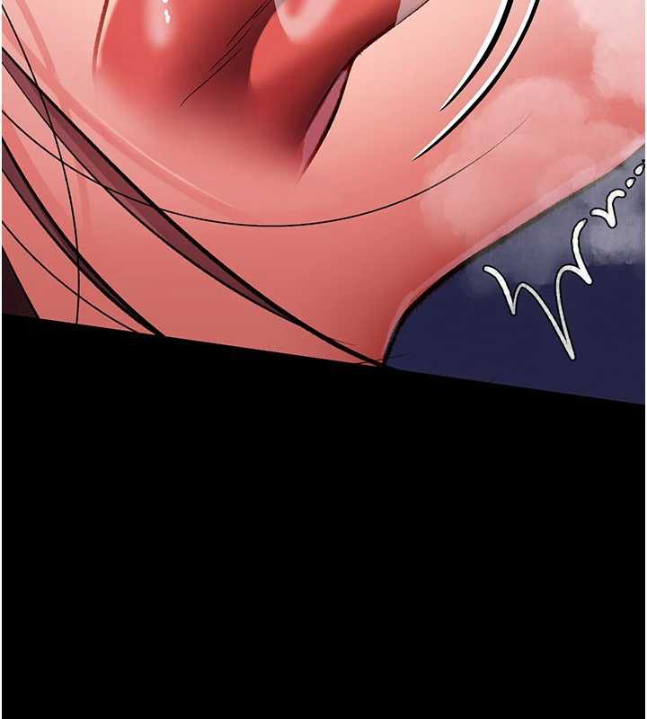 《借妻條約》漫画 第21話-這是我給你的懲罰♥