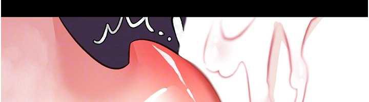 《借妻條約》漫画 第21話-這是我給你的懲罰♥