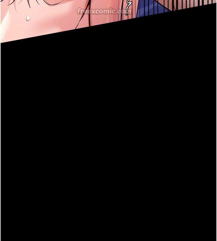 《借妻條約》漫画 第21話-這是我給你的懲罰♥