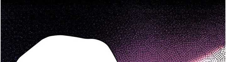 《借妻條約》漫画 第21話-這是我給你的懲罰♥