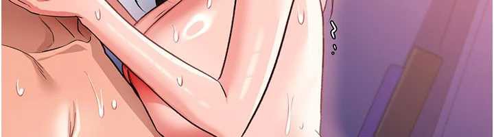 《借妻條約》漫画 第21話-這是我給你的懲罰♥