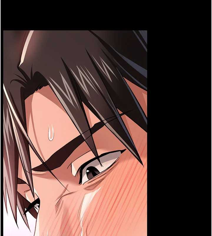 《借妻條約》漫画 第21話-這是我給你的懲罰♥