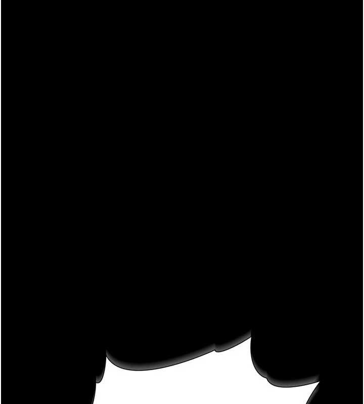 《借妻條約》漫画 第21話-這是我給你的懲罰♥