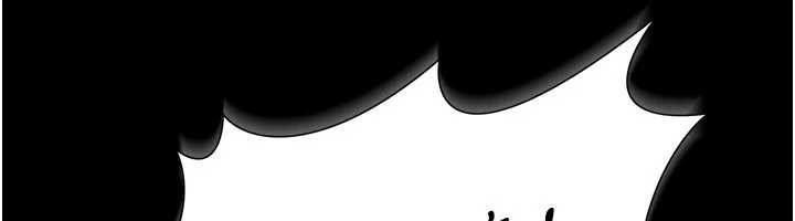 《借妻條約》漫画 第22話-「老公」插爆我吧♥