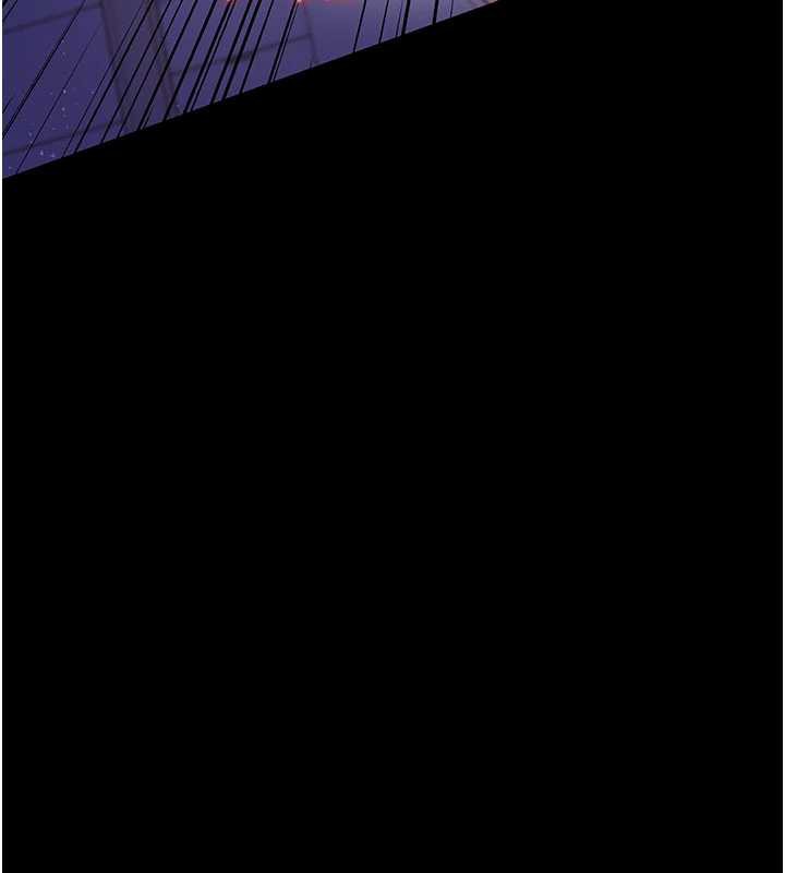 《借妻條約》漫画 第22話-「老公」插爆我吧♥