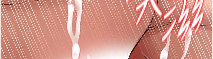 《借妻條約》漫画 第22話-「老公」插爆我吧♥