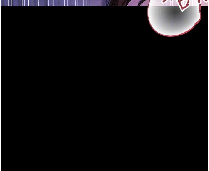 《借妻條約》漫画 第22話-「老公」插爆我吧♥