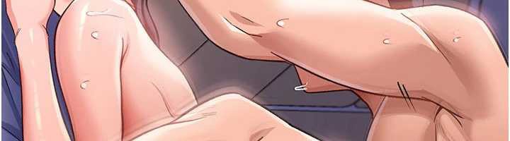 《借妻條約》漫画 第22話-「老公」插爆我吧♥