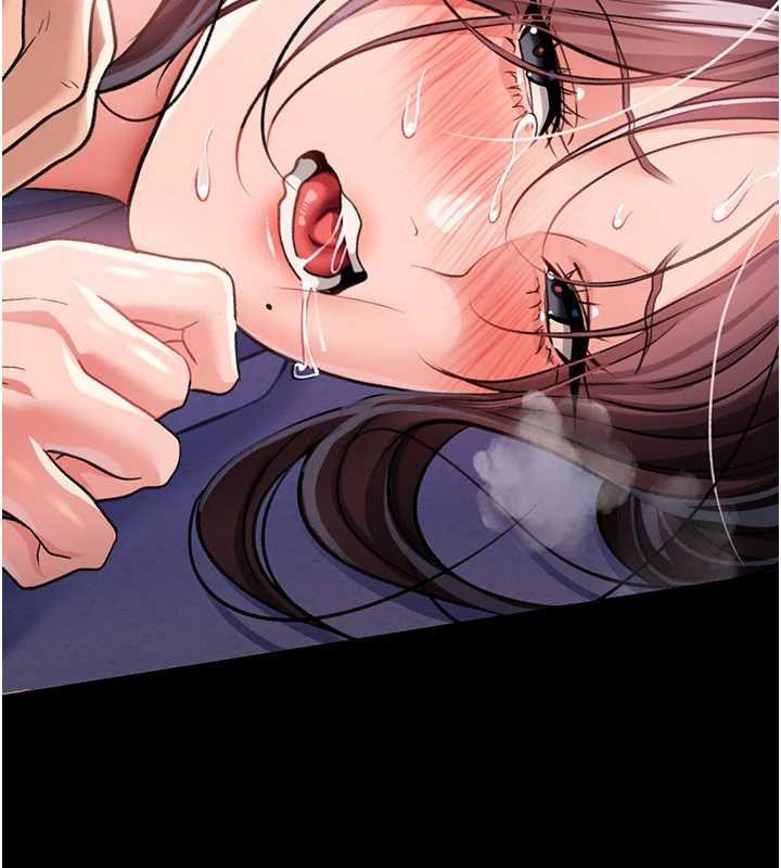 《借妻條約》漫画 第22話-「老公」插爆我吧♥