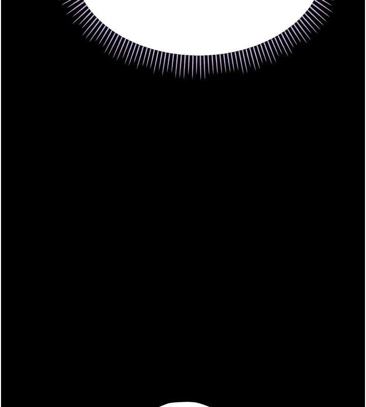 《借妻條約》漫画 第22話-「老公」插爆我吧♥