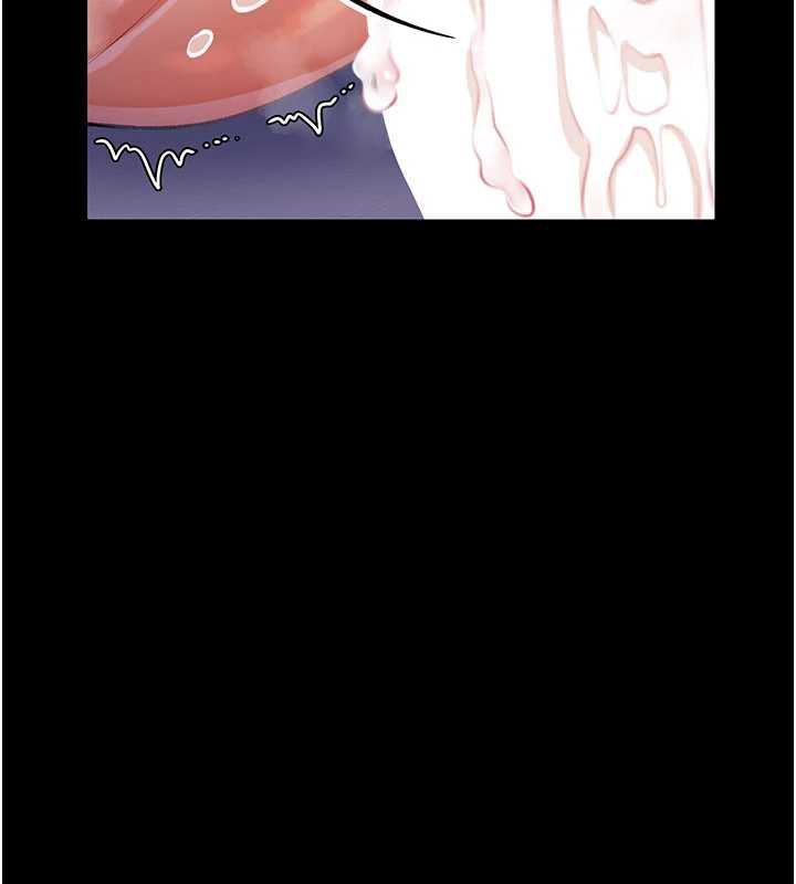 《借妻條約》漫画 第22話-「老公」插爆我吧♥