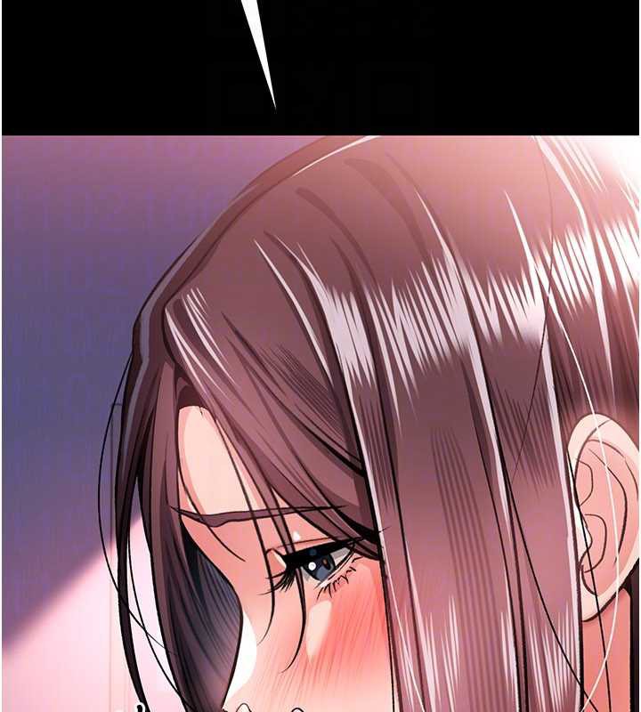 《借妻條約》漫画 第22話-「老公」插爆我吧♥