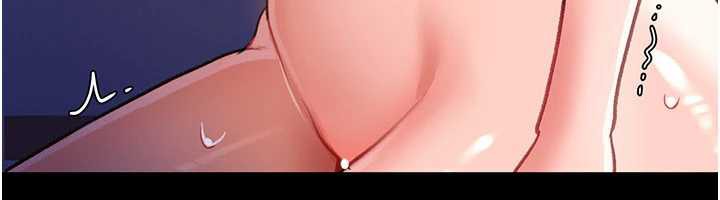 《借妻條約》漫画 第22話-「老公」插爆我吧♥