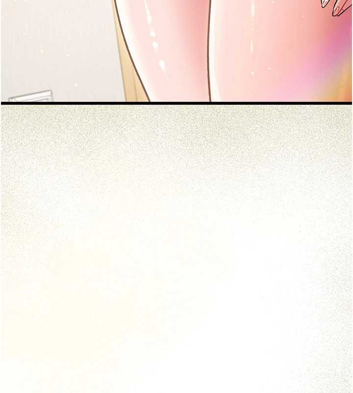 《借妻條約》漫画 第22話-「老公」插爆我吧♥