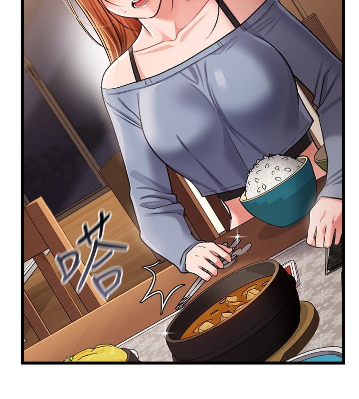 《借妻條約》漫画 第23話-別墅四人行