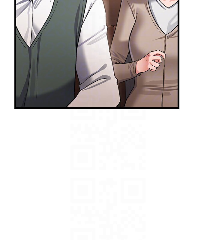 《借妻條約》漫画 第23話-別墅四人行