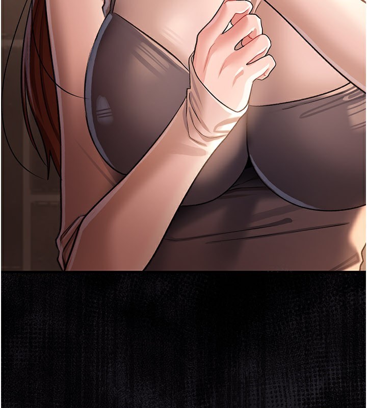 《借妻條約》漫画 第23話-別墅四人行