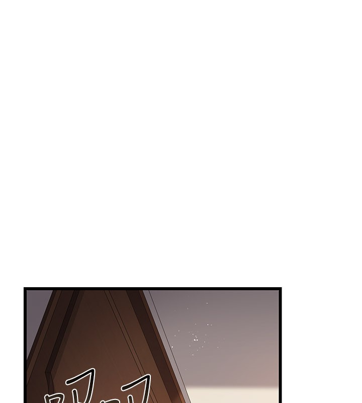 《借妻條約》漫画 第23話-別墅四人行