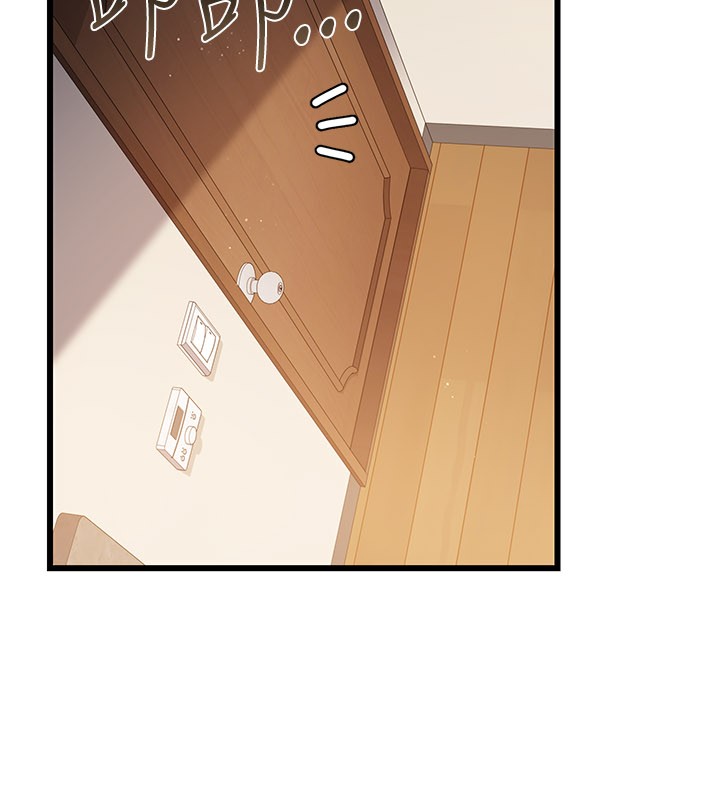 《借妻條約》漫画 第23話-別墅四人行