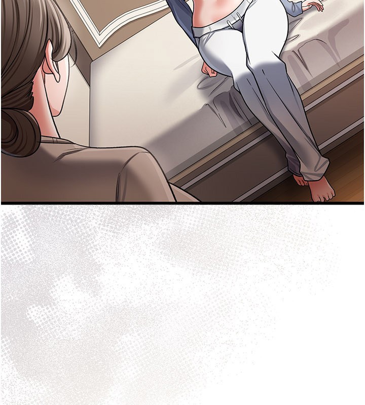 《借妻條約》漫画 第23話-別墅四人行