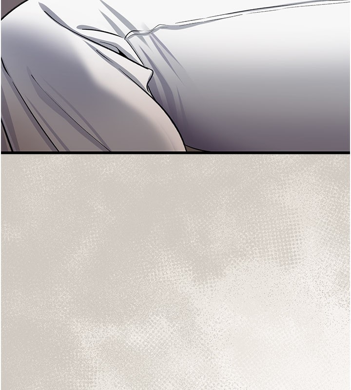 《借妻條約》漫画 第23話-別墅四人行