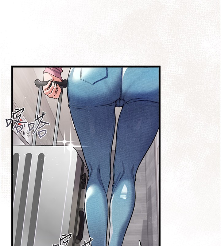 《借妻條約》漫画 第23話-別墅四人行