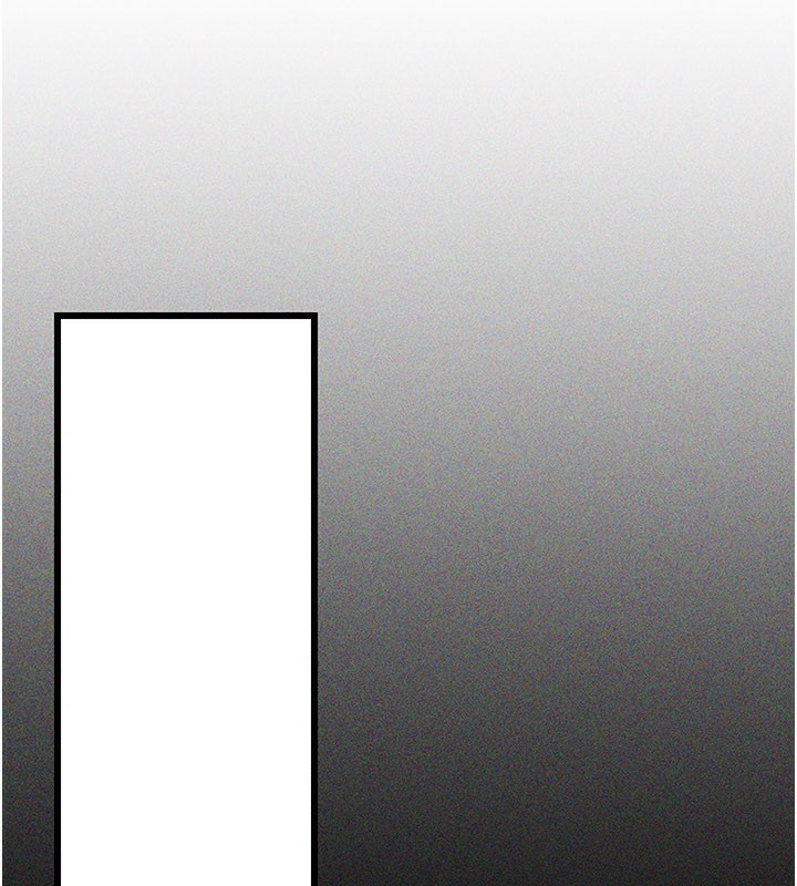 《借妻條約》漫画 第23話-別墅四人行